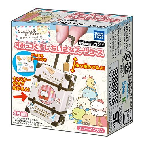 角落生物 旅行箱(口香糖)51g