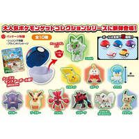 Pokemon Get Collections 30g