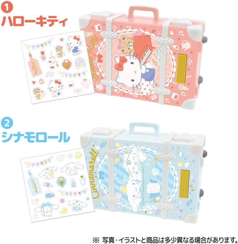 TAKARATOMY ARTS 三丽鸥迷你行李箱(附口香糖)1.6g