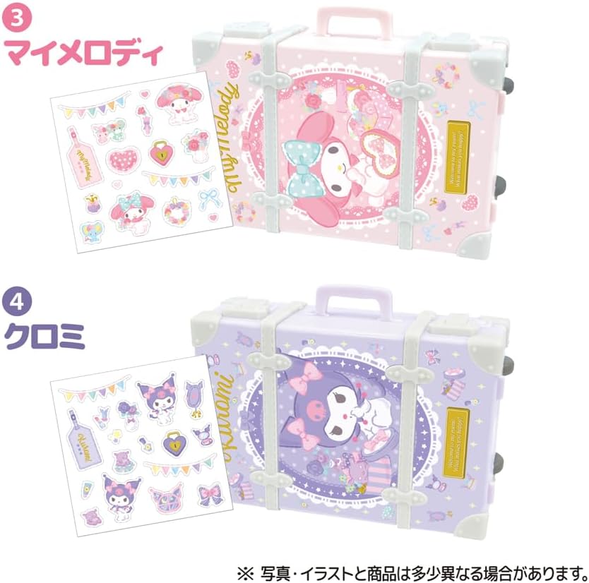 TAKARATOMY ARTS 三丽鸥迷你行李箱(附口香糖)1.6g