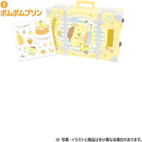 TAKARATOMY A.R.T.S Sanrio Miniature Suitcase(Chewing Gum) 1.6g