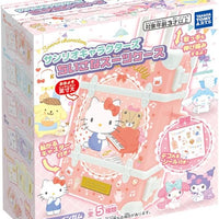 TAKARATOMY A.R.T.S Sanrio Miniature Suitcase(Chewing Gum) 1.6g