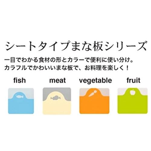 INOMATA 砧板4件套