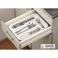INOMATA Plastic Cutlery Tray White
