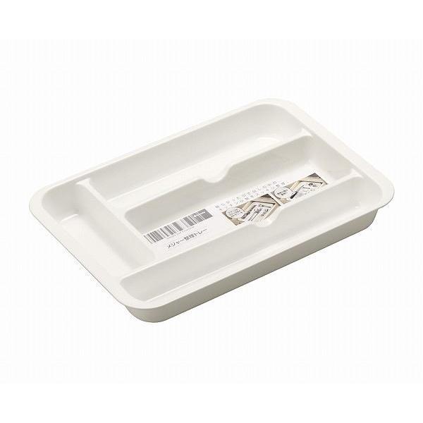 INOMATA 塑料餐具托盘 白色