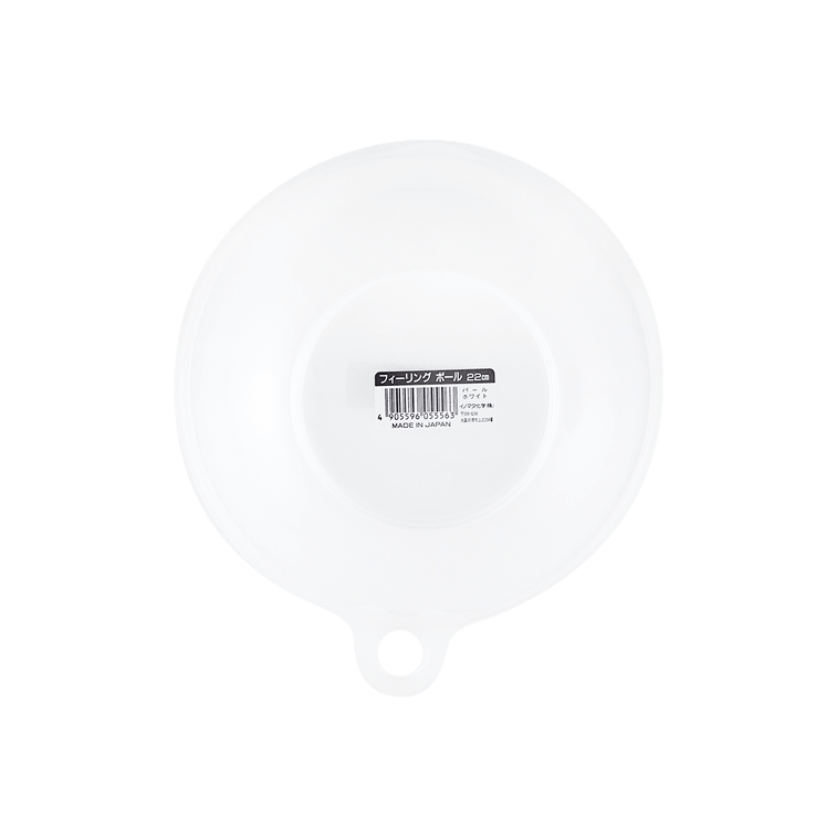 INOMATA厨房洗菜篮 22厘米