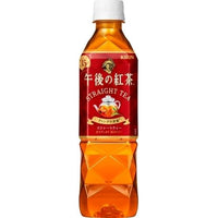 Kirin Afternoon Tea Straight Tea 500ml