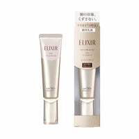 Shiseido Elixir Daycare Revolution SP+