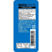 MINTIA BREEZE REFRESH BLUE TABLET CANDY 22G