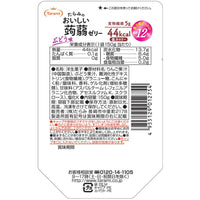 TARAMI delicious konjac jelly series grape flavor