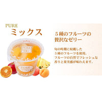Pure Mix Jelly 270G