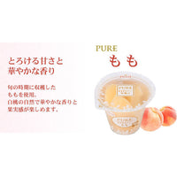 塔啦蜜 纯桃果冻 270g