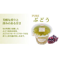 PURE GRAPE JELLY 270G