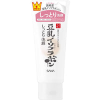 SANA Nameraka Honpo Moist cleansing face wash 150g Soy milk isoflavones