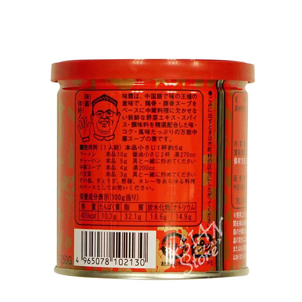 KOUKISHOKO 味霸250G