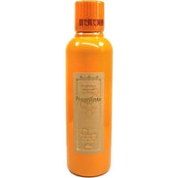 Propolinse Mouth Wash 600ml