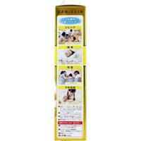 UYEKI 驱螨喷雾 除臭/消毒剂250ml