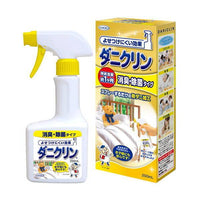 UYEKI 驱螨喷雾 除臭/消毒剂250ml
