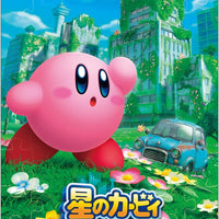 Ensky Kirby The Stars Discovery Puzzle 98G