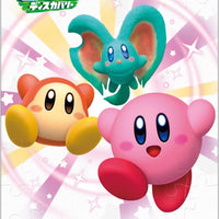 Ensky Kirby The Stars Discovery Puzzle 98G