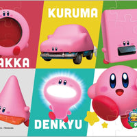 Ensky Kirby The Stars Discovery Puzzle 98G