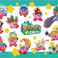 Ensky Kirby The Stars Discovery Puzzle 98G