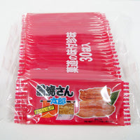 Kado Taro Kabayaki 1 Pack (30 Pieces) Japanese Dagashi Snack
