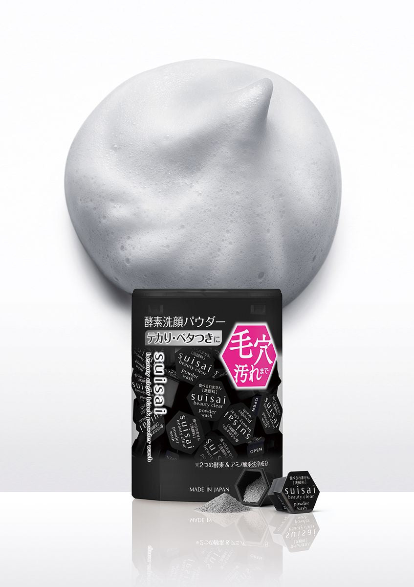 嘉娜宝Suisai 黑炭酵素清透洁颜粉0.4g×35粒