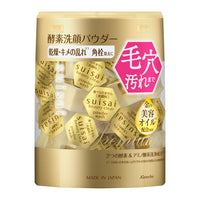 KANEBO Cosmetics Suisai Beauty Clear Gold Powder Wash