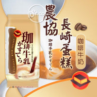 SWEET FACTORY 咖啡牛奶卡斯特拉蛋糕 90g