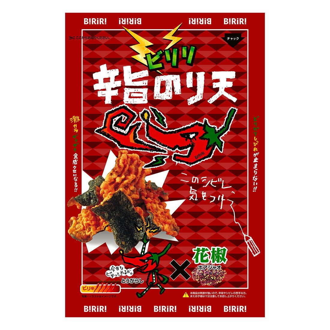 DAIKO SEAWEED TEMPURA SPICY 65G