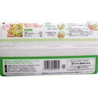HAYASHI OIL-ABSORBING PAPER 40P