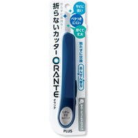 普乐士CU-300美工刀35-240 海军蓝色