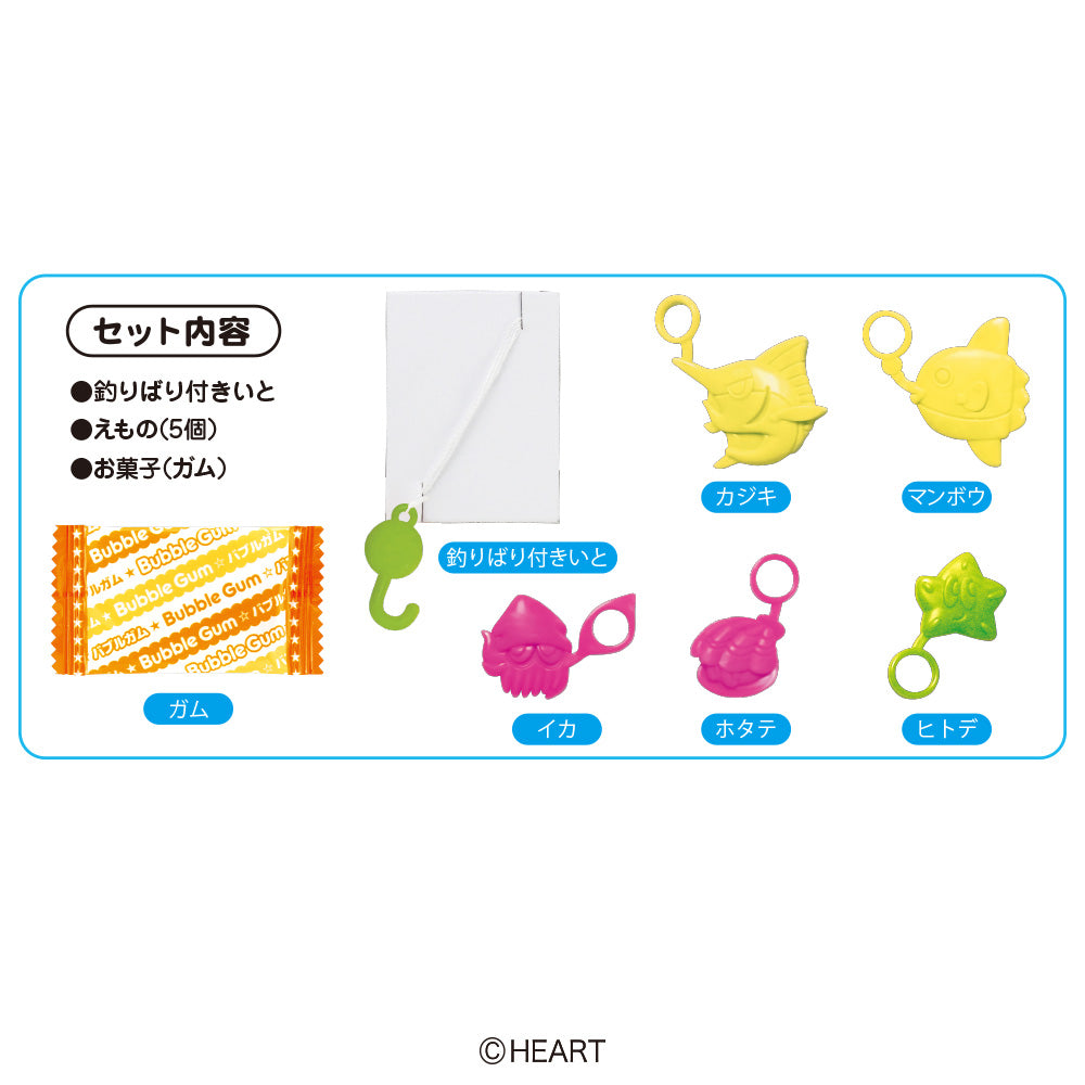 HEART 钓鱼玩具 58g