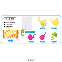 HEART Fishing Toy 58g