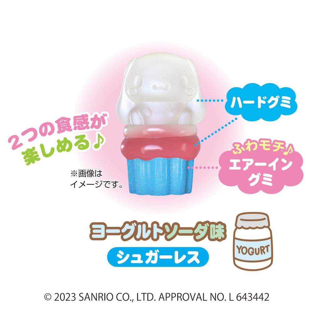Heart 4D Gummy(Cinnamorool) 55g