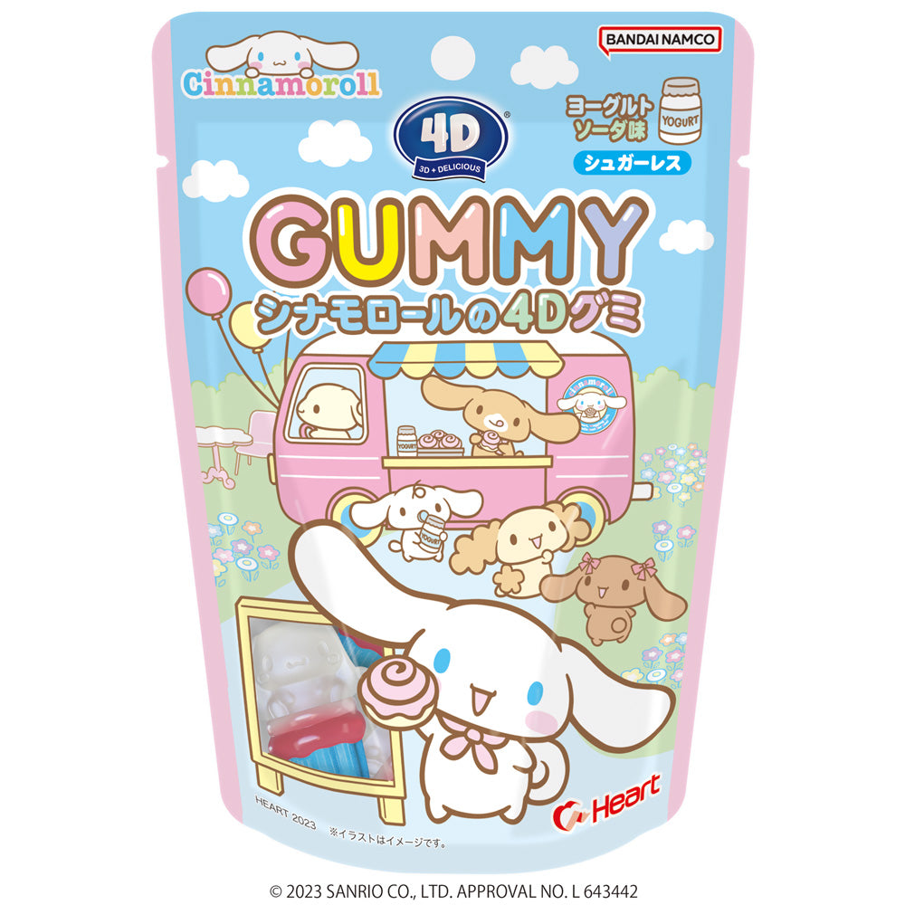 Heart 4D Gummy(Cinnamorool) 55g