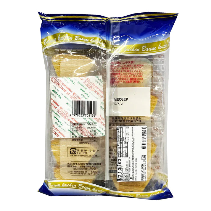 丸金 厚切北海道牛乳年輪蛋糕袋裝 10个装