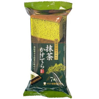 MARUTO MATCHA CASTELLA 170G