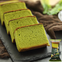 MARUTO MATCHA CASTELLA 170G
