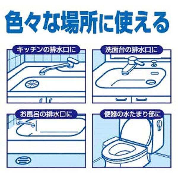 小林制药 下水道清洁剂 20片 蓝色