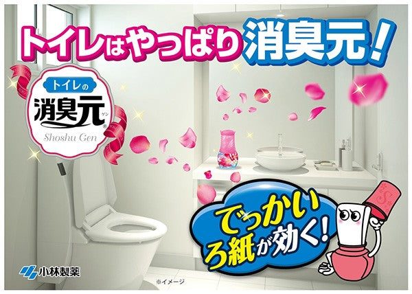 小林製藥 廁所用 消臭元 白桃香 400ml
