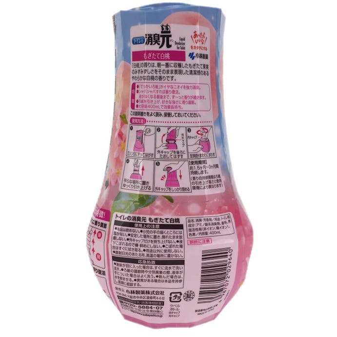 小林製藥 廁所用 消臭元 白桃香 400ml