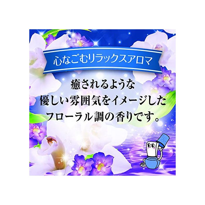 小林制药消臭元空气香氛剂恬静花香400ml