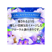 Kobayashi Pharmaceutical toilet deodorant relaxing aroma 400ml
