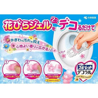 Kobayashi Bluelet Decoral Aroma Pink Rose Fragrance (7.5g x 3 bottles) Toilet Fragrance Cleaner