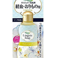 KOBAYASHI SARASAHTY LINGERIE SOAP