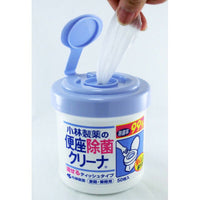 KOBAYASHI Toilet Wipe 50pieces