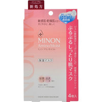 Minon Amino Moist Facial Mask 4 Piece