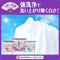 P&G Bold Gel Ball 4D Lavender & Floral 11P